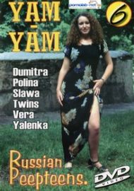 Подглядывания за Молодыми Русскими Девушками (1990)