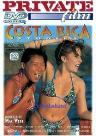 Исследования в Коста-Рике (1994)